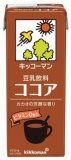 キッコーマン　豆乳飲料　ココア　２００ｍｌ