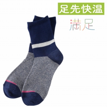 婦人 満足 足先快温ソックス ライン入り切り替え柄 ネイビーブルー ２２ー２４ｃｍ ネット楽宅便センター ネットで楽宅便