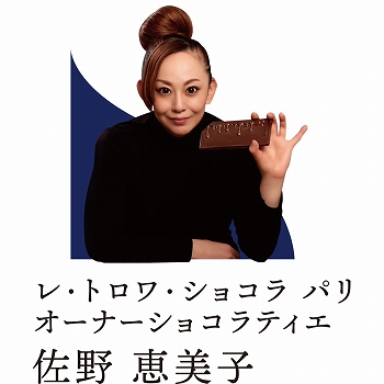 商品名