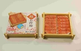 商品名