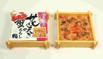 商品名