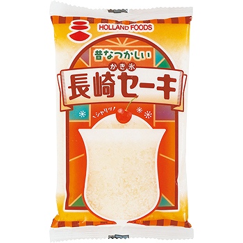 商品名
