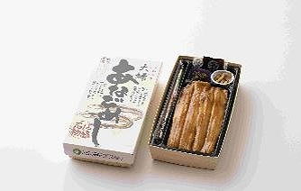 商品名