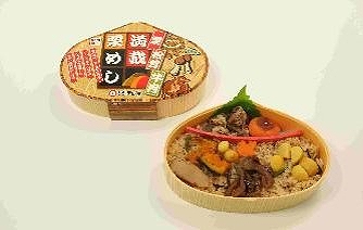 商品名