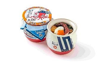 商品名