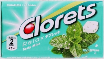 モンデリーズ ジャパ クロレッツ リラックスタブレット テイスティミント ４０粒入 イオン千歳店 ネットで楽宅便