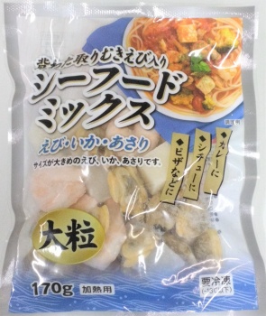 シーフードミックス