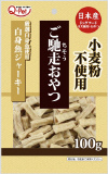 【火曜対象】九州ペットフード　ご馳走おやつ　白身魚・ジャーキー　１００ｇ
