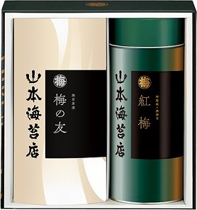 商品名