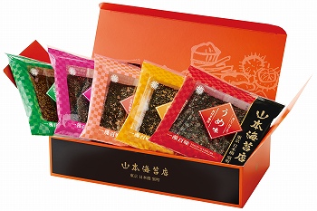 商品名