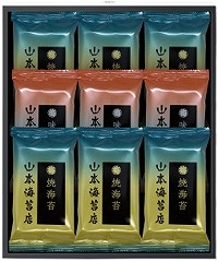 商品名