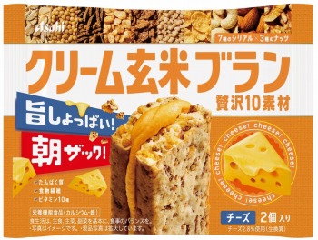 アサヒグループ食品 クリーム玄米ブラン チーズ 50g | イオン