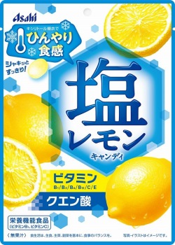 商品名