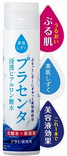 アサヒｆ ｈ 素肌しずく ぷるっとしずく化粧水 ２００ｍｌ イオン新さっぽろ店 ネットで楽宅便