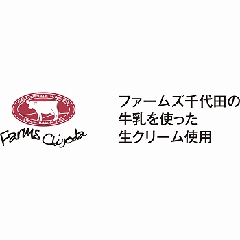 商品名