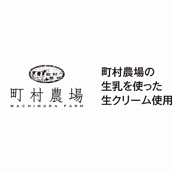商品名