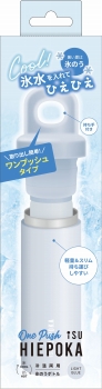 商品名