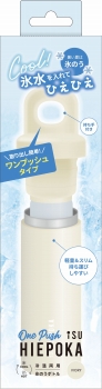 商品名