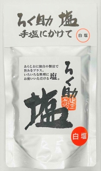 東洋食品 ろく助塩 白塩 130g | イオン北海道のネットスーパー