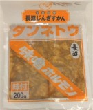 南光園 みそホルモン（冷凍） ２００ｇ | ネット楽宅便センター - ネットで楽宅便