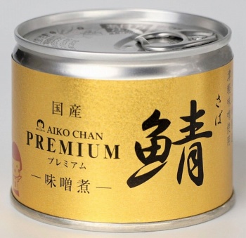 伊藤食品 あいこちゃん 鯖味噌煮 190g | イオン北海道のネット