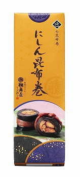 商品名