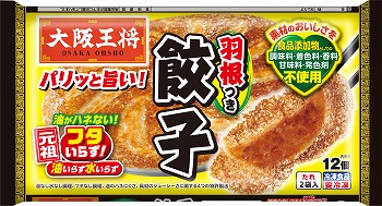イートアンドフーズ　大阪王将　羽根つき餃子　１２個