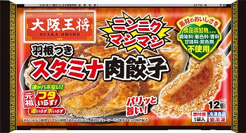 イートアンドフーズ　大阪王将　羽根つきスタミナ肉餃子　１２個