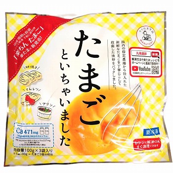 丸鳥鶏卵 楽ちんたまご（冷凍） 300g | イオン北海道のネット