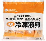 丸鳥鶏卵　楽ちんたまご（冷凍）　６１０ｇ