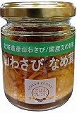 オリオン　ごはんフレンド　山わさび　なめ茸　８０ｇ