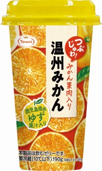 たらみ Tarami 温州みかん ゆず果汁入り 190g | イオン
