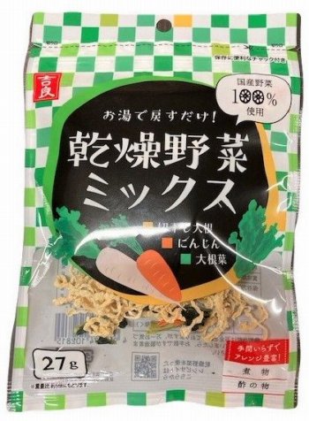 吉良食品 乾燥野菜ミックス ４５ｇ イオン旭川西店 ネットで楽宅便