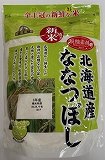 北海道中央食糧 金王冠 北海道産ななつぼし 1．8kg ＜令和6