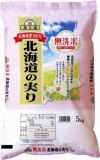 北海道中央食糧　ブレンド米　無洗米　北海道の実り　５ｋｇ