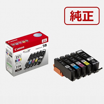 EPSON 純正インクカートリッジ 4色パック IC4CL69