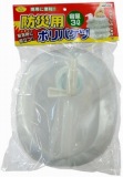 旭電機化成　防災用ポリバケツ　３Ｌ