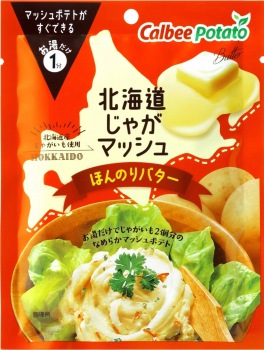 カルビーポテト 北海道じゃがマッシュ ほんのりバター ３５ｇ イオン釧路昭和店 ネットで楽宅便