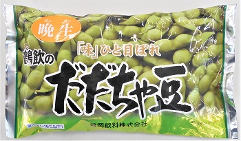 鶴飲 だだちゃ豆 ３００ｇ イオン北見店 ネットで楽宅便