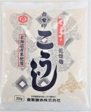 倉繁醸造　白雪印　糀　２００ｇ
