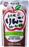 コスモ食品　ひろさき屋　直火焼　りんごカレールー　中辛　１５０ｇ