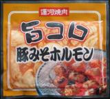 南光園 みそホルモン（冷凍） ２００ｇ | イオン釧路昭和店 - ネットで楽宅便