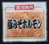 南光園 みそホルモン（冷凍） ２００ｇ | イオン釧路昭和店 - ネットで楽宅便