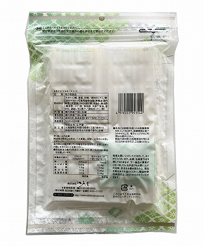 江戸屋 むきたら93g おつまみ 珍味 乾き物（2439） 焼い