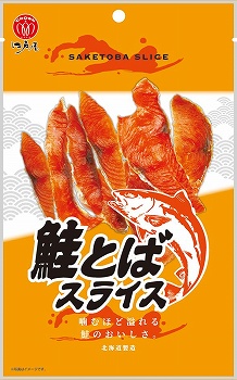 江戸屋 鮭とばスライス 18袋セット おつまみ 珍味【バラ売り可】 江戸屋 鮭とばスライス 38g | イオン北海道のネットスーパー