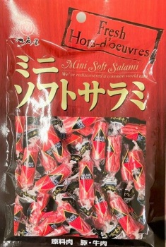 江戸屋 ミニソフトサラミ 40g | イオン北海道のネットスーパー