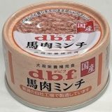 【火曜対象】デビフペット　馬肉ミンチ　６５ｇ