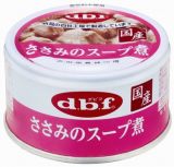 【火曜対象】デビフペット　ささみのスープ煮　８５ｇ