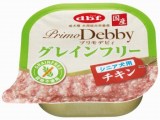 【火曜対象】デビフペット　プリモデビィ　グレインフリー　シニア犬用　チキン　９５ｇ