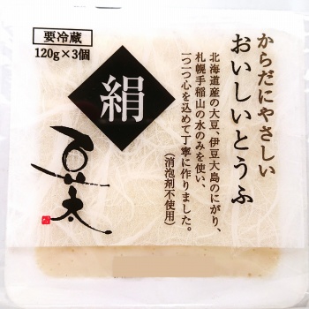 豆太商品 豆太 充填絹とうふ 120g×3個 | イオン北海道のネットスーパー